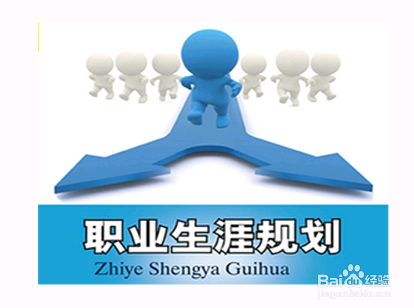 职场好人缘从不是偶然，做到这八条事半功倍！