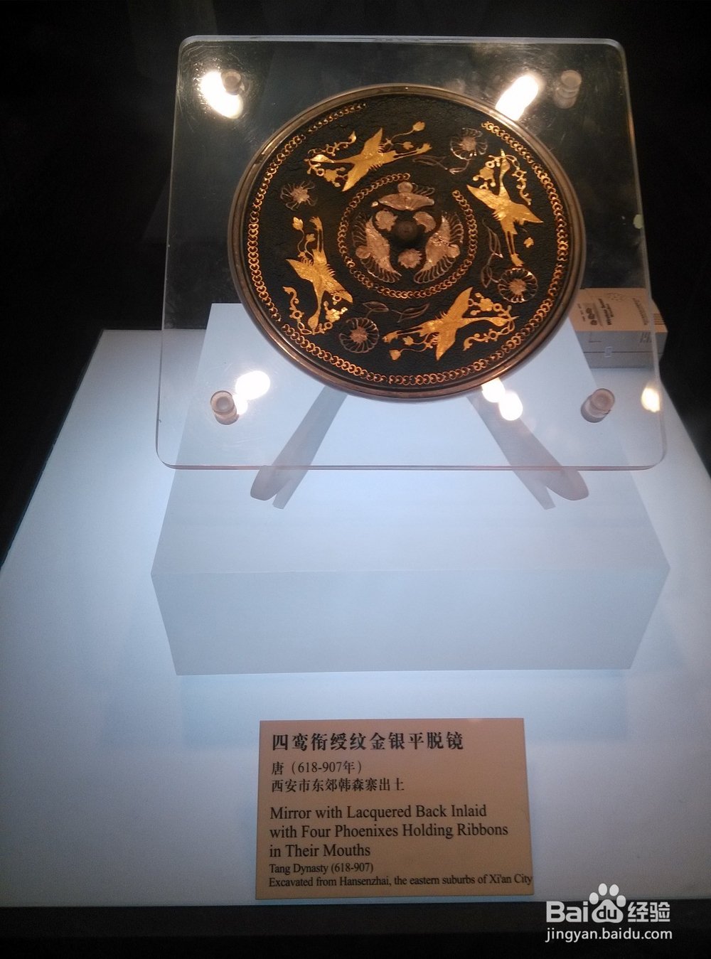 西安周末两天游！