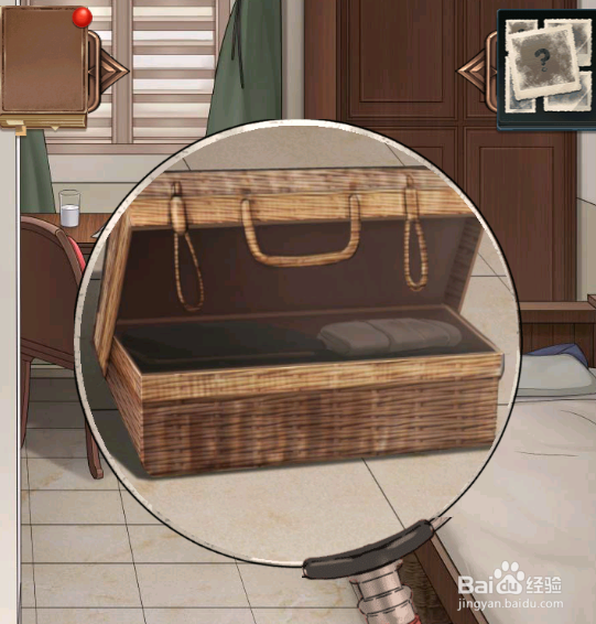 隐秘的原罪之香榭园事件流程一攻略