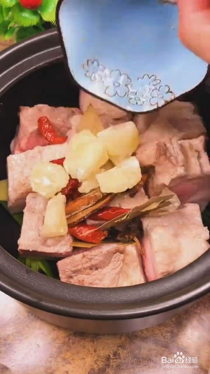 如何制作东坡肉