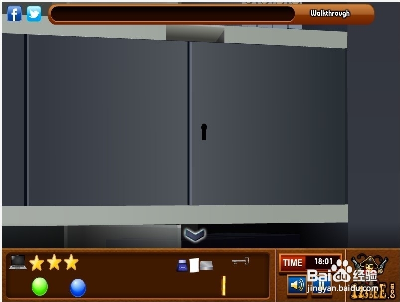 逃出怪异办公室：[2]