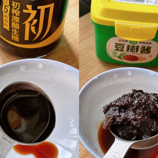 酱丁茄子盖浇面