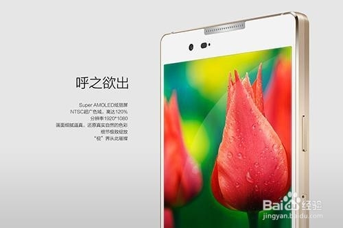 如何买一款有货且性价比高的热门手机