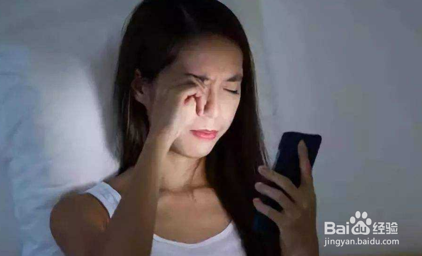 总是熬夜会有什么不良后果
