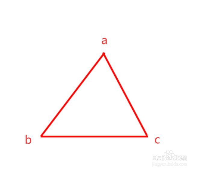 证明三角形内角和为180度的方法