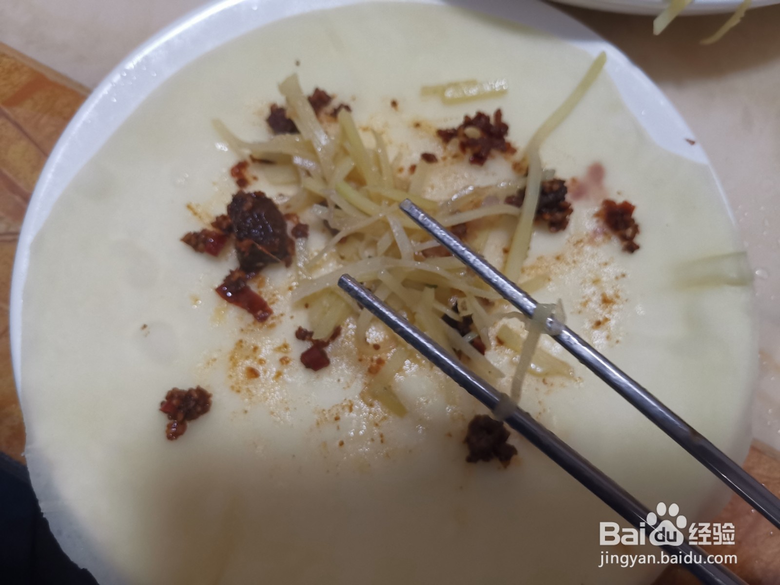 辣牛肉酱味卷饼