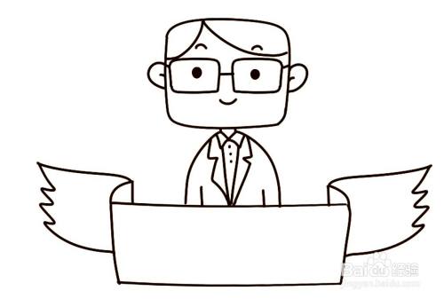 怎么画父亲节的简笔画