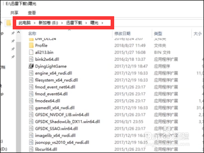 steam行星边际2怎么设置中文