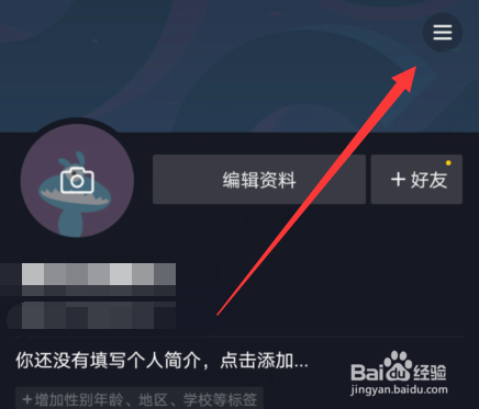 抖音码怎么查看，如何使用抖音码