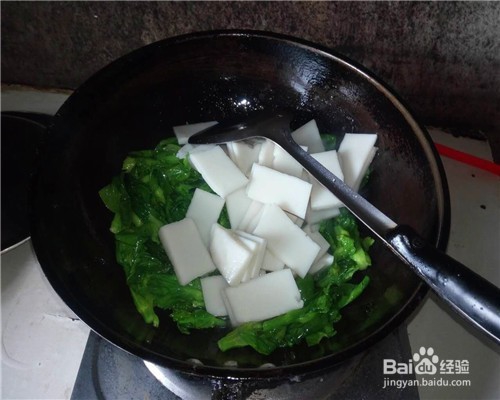 青菜苔炒年糕怎么做好吃
