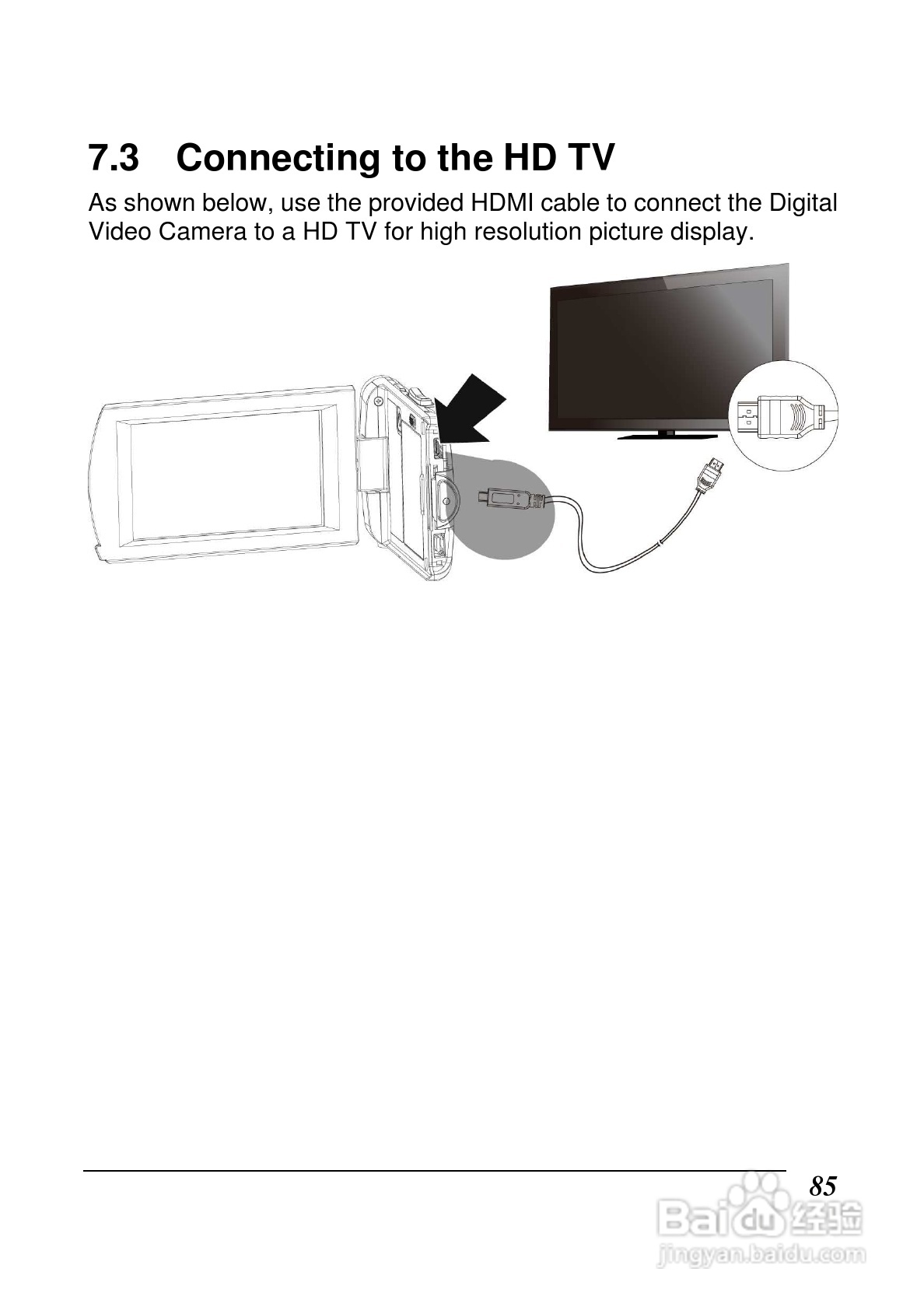 宝丽来ID820数码相机说明书:[9]