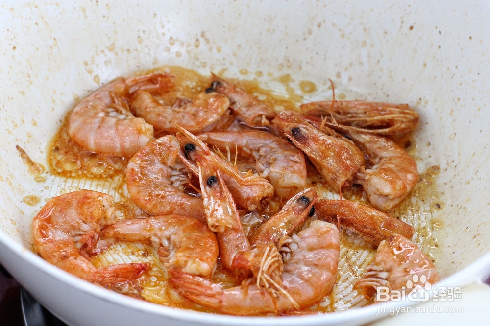 暖胃蔬菜大虾豆腐汤