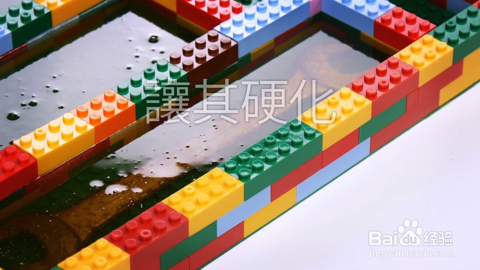 如何自制工具模具