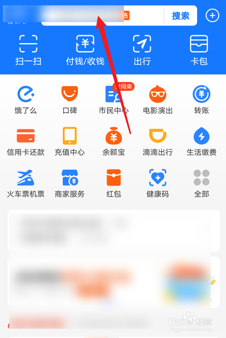 2021年全国各地高考成绩什么时候开始查询