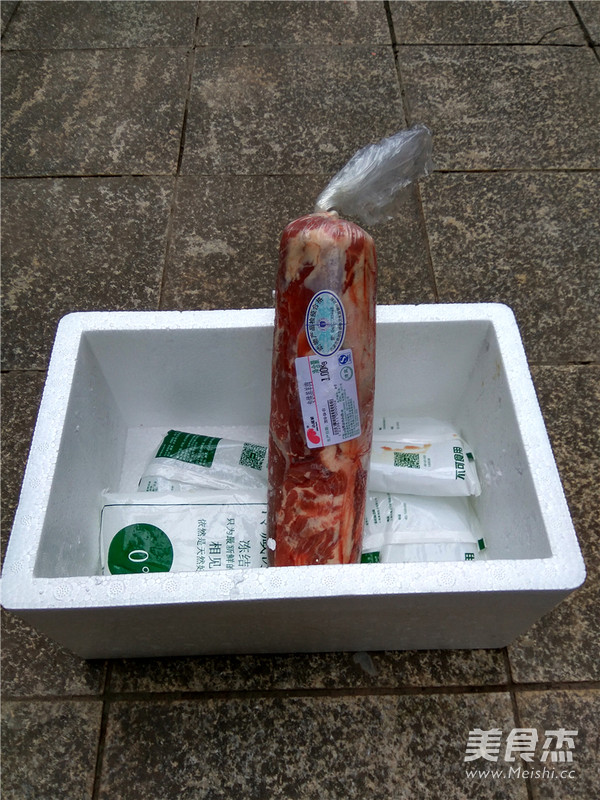 粉蒸羊肉的做法