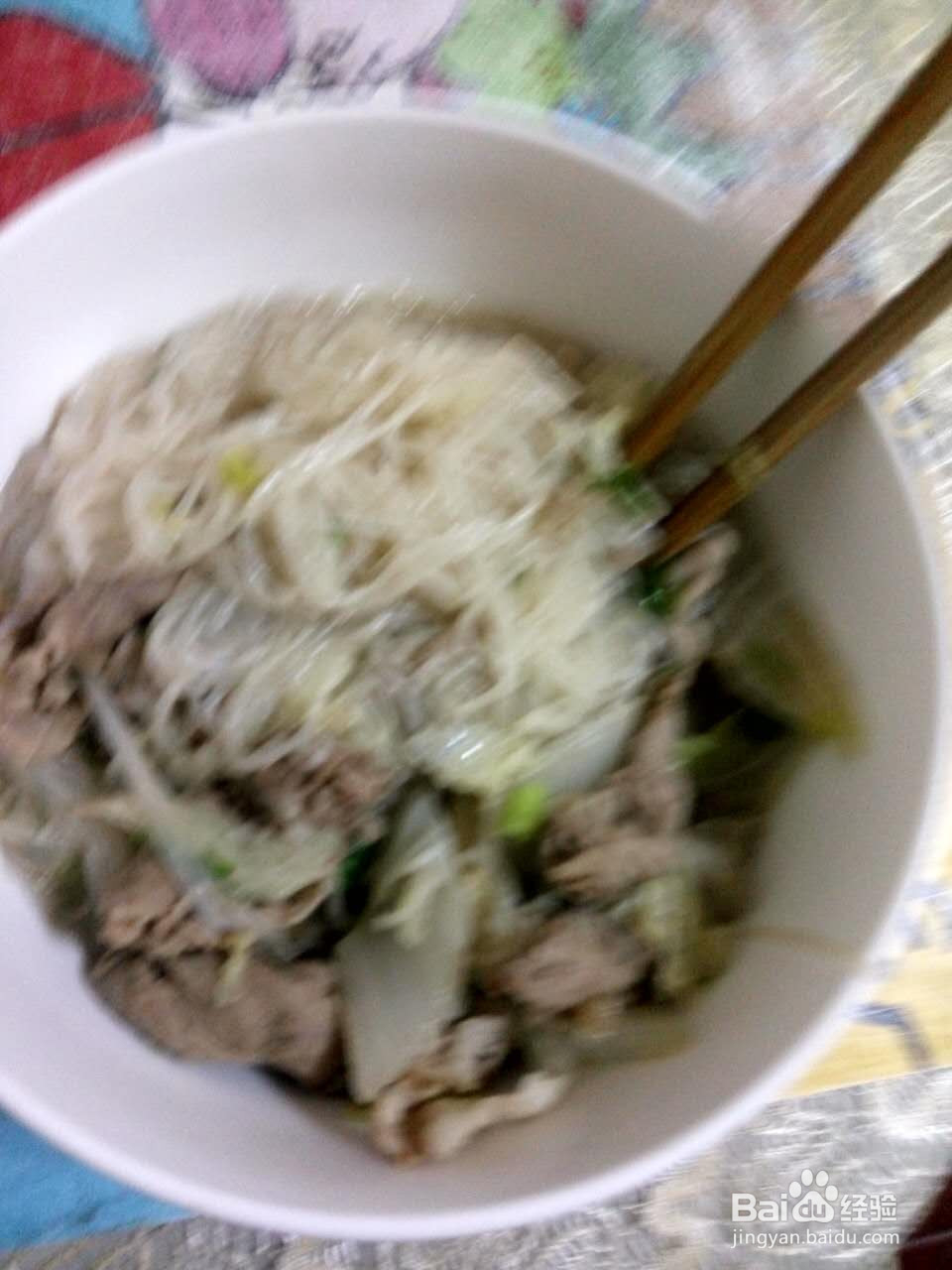 暖胃更暖心得粉丝羊肉汤