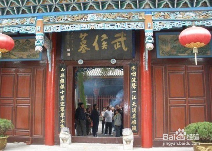 五一小长假四天假怎么安排