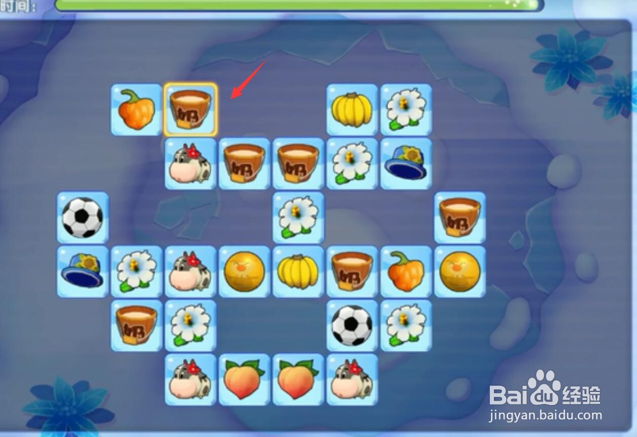 摩尔庄园手游连连看怎么通关