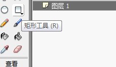 Flash绘制一个森林树木场景