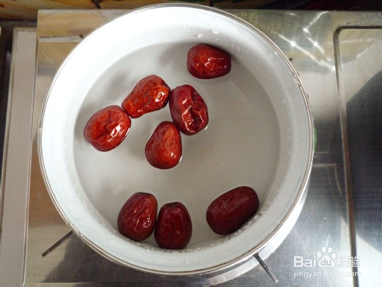 养颜红枣南瓜汤