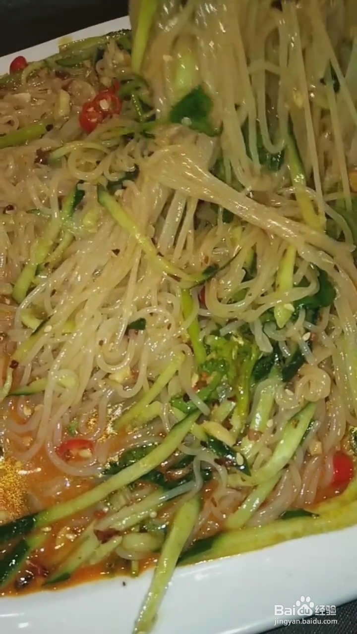 如何制作凉拌冷面