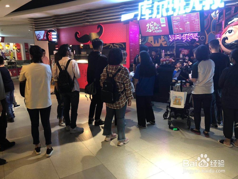 吃库尔班大叔烧烤的禁忌