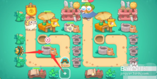 保卫萝卜4喜乐月饼节第3关攻略