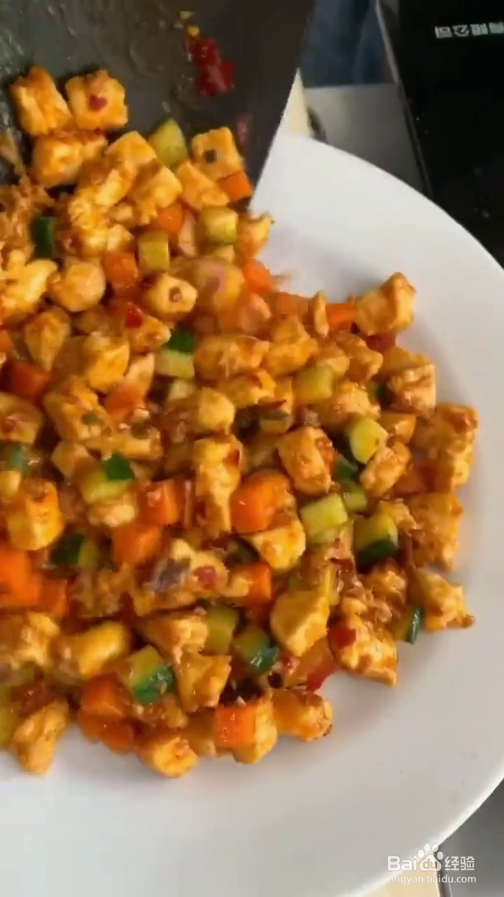 如何制作好吃的宫保鸡丁？