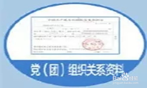 【校园指南】青岛大学新生报道必备