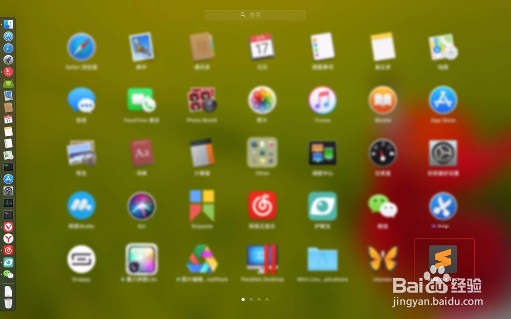 macbook如何创建Python程序文件