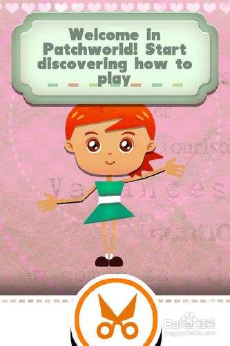 【游戏】儿童节必备绘画游戏