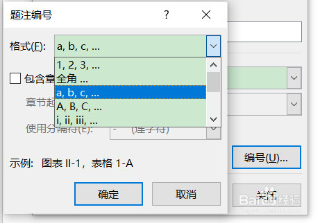 如何给图片加标签