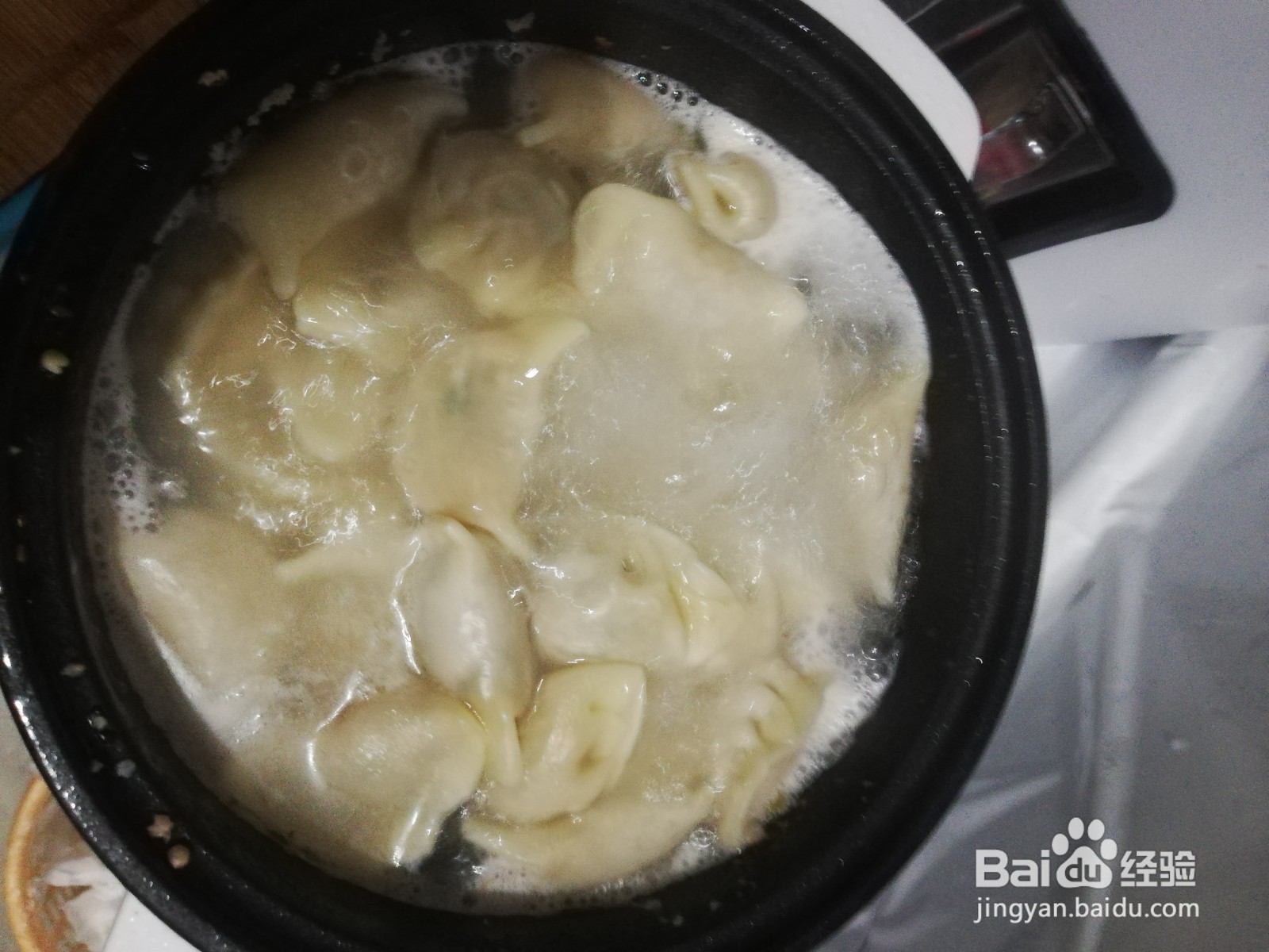 芹菜饺子的做法