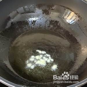 酸辣粉怎么做