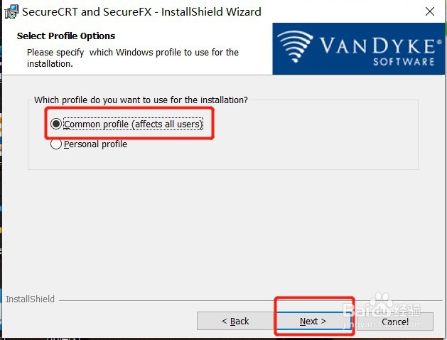 SecureCRT8 + SecureFX 8.1的安装注册教程