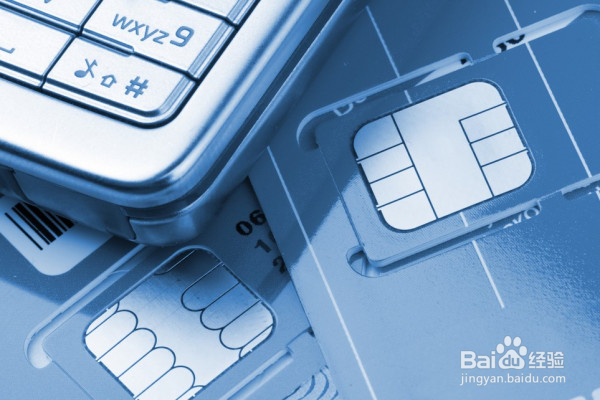 怎样补办手机号