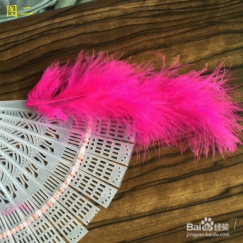 手工制作羽毛扇子、舞蹈扇