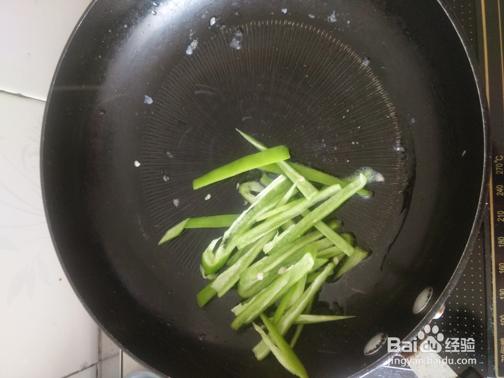 炒沙河粉的做法