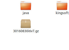 ubuntu连接校园网