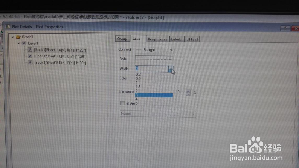 origin9.1曲线颜色线型设置