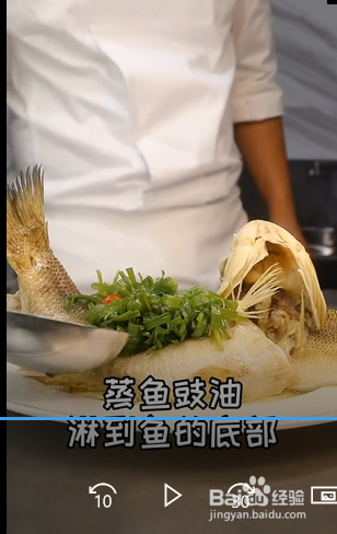 家庭版清蒸鲈鱼的做法