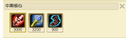 战争机器维克托上分攻略