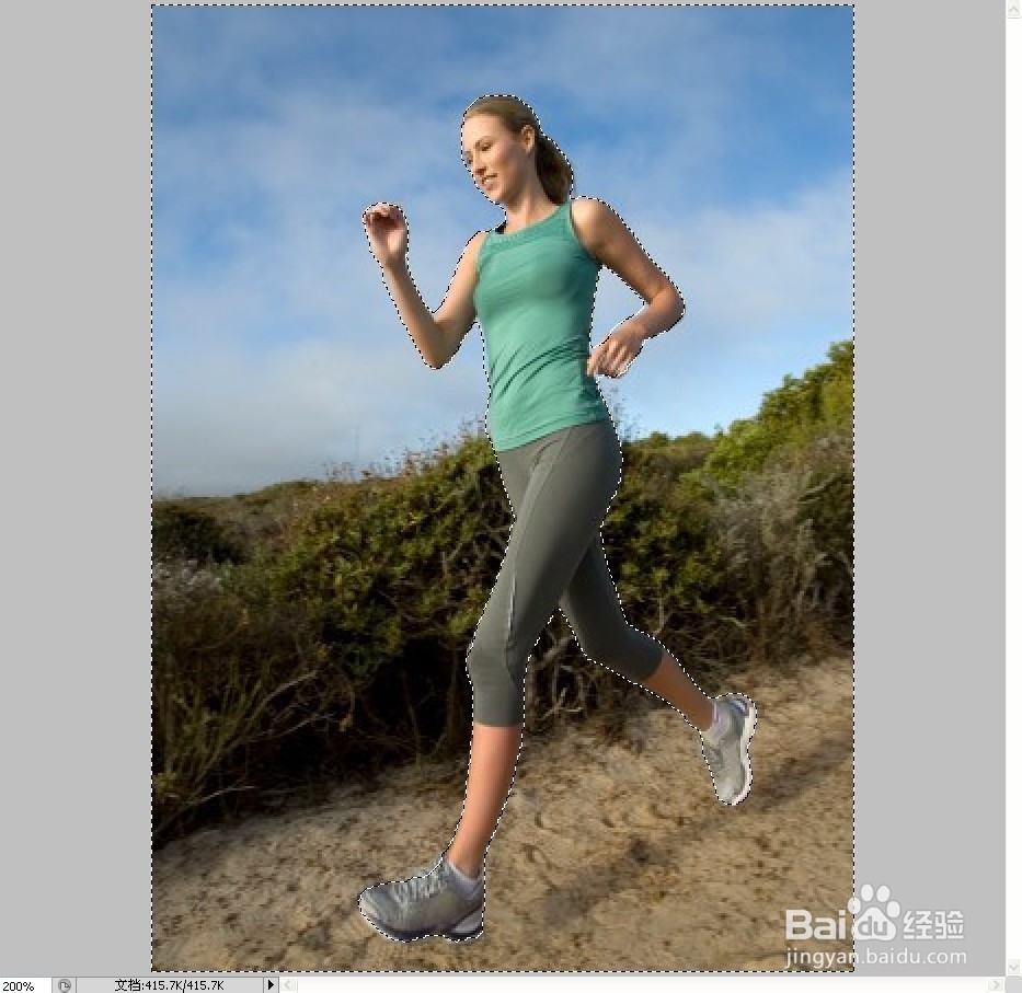 如何用ps去掉图片背景