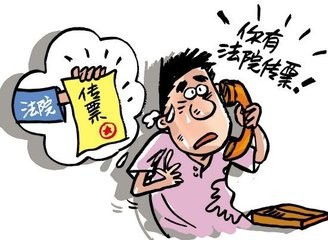 买车不给合格证怎么办