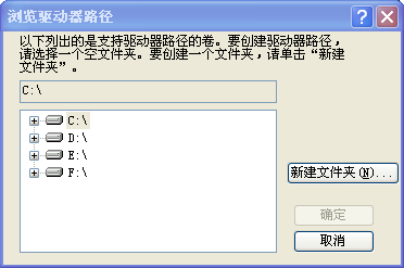 U盘插电脑没反应