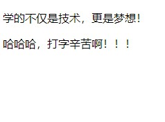 vue如何使用条件语句(v-if,v-else)