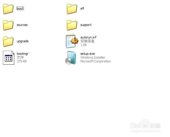 如何安装windows7以及装双系统