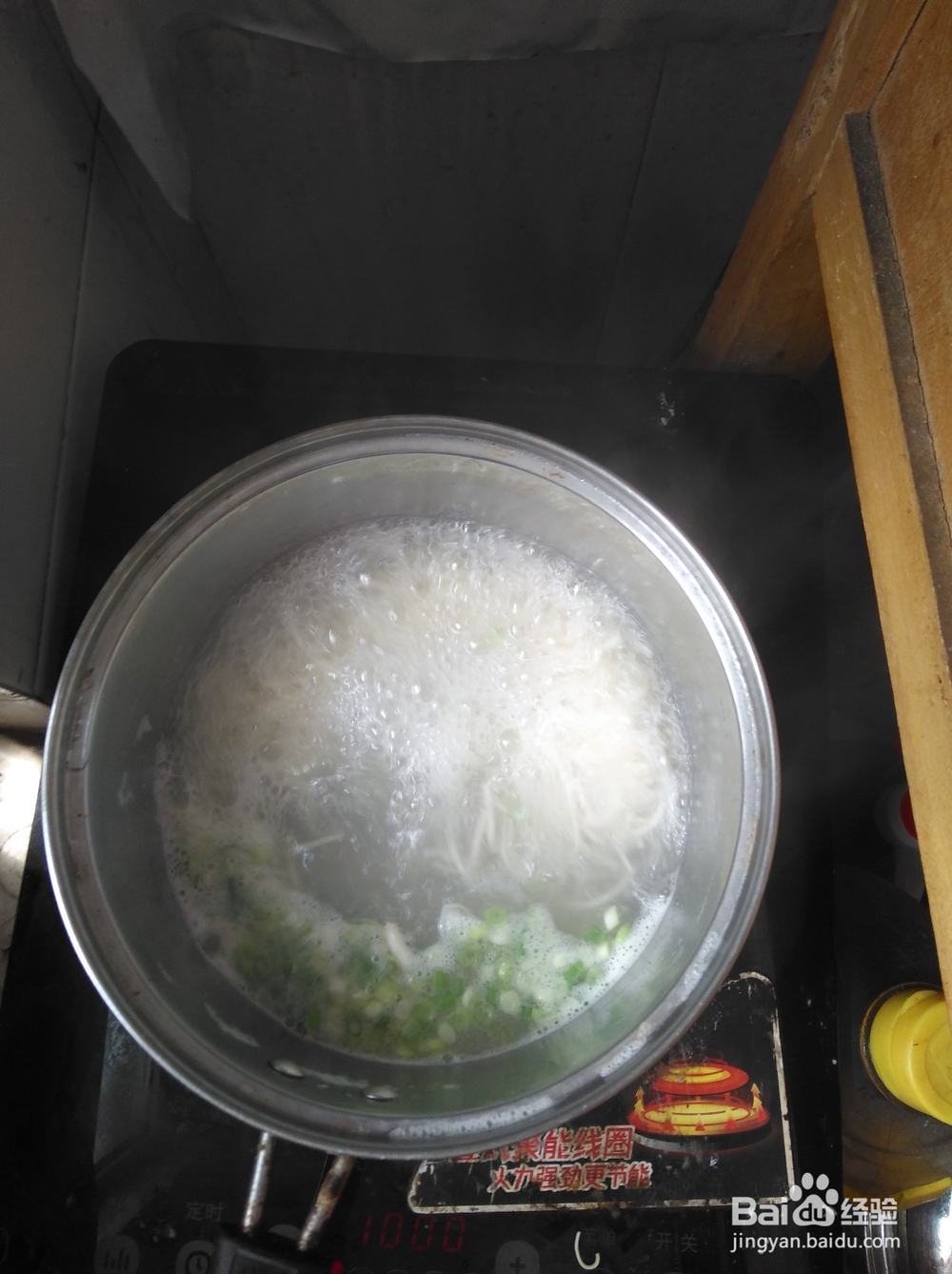 简单美味的腌葱花汤面