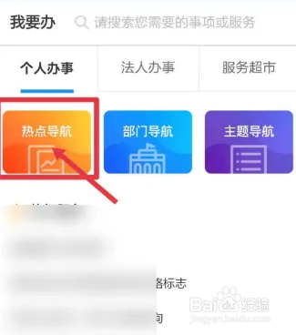 第二次醉驾一般怎么判2022