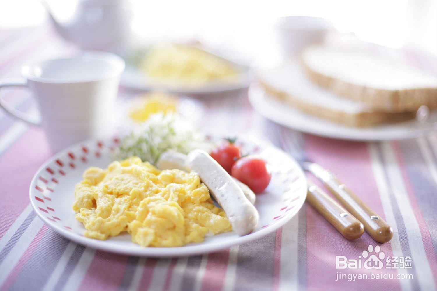 哪些行为会加速女性衰老